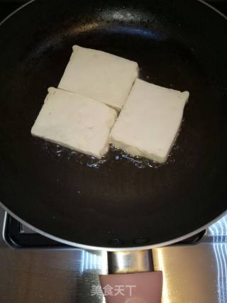Pan-fried Tofu recipe