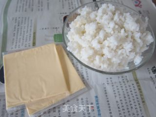 Regeneration of Leftover Rice that Turns Waste into Treasure [cheese Baked Rice] recipe