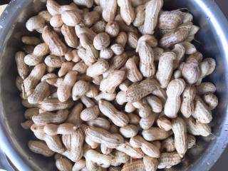Boiled Peanuts recipe