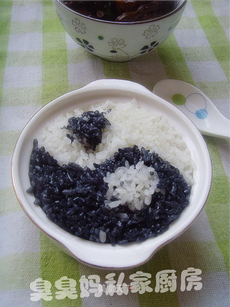 Tai Chi Rice recipe