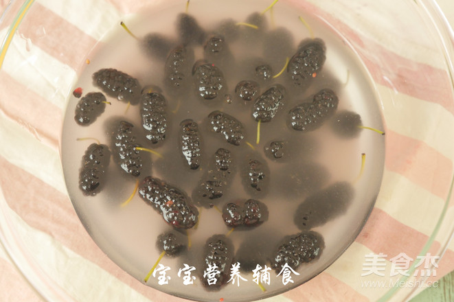 Mulberry Rice Porridge recipe