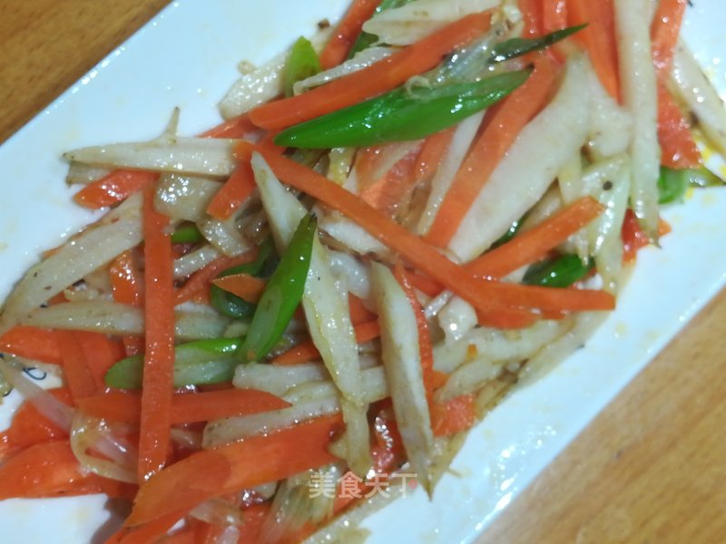 Lotus Root Carrot recipe