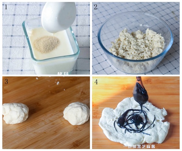 Black Sesame Two-color Steamed Bread-baby Food Supplement recipe