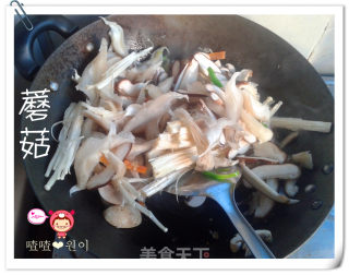 The Nutritious Fried Mushrooms in Li Fu Style~ recipe