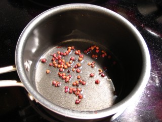 Spicy Okra recipe