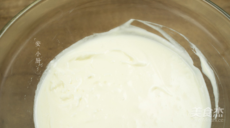 Refreshing and Delicate Yogurt Mango Mousse Cake recipe