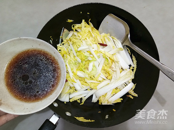 Beef and Baby Vegetables Stewed Vermicelli recipe