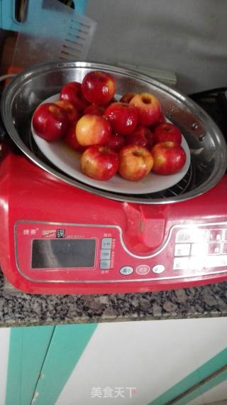 Honey Haitang Fruit recipe