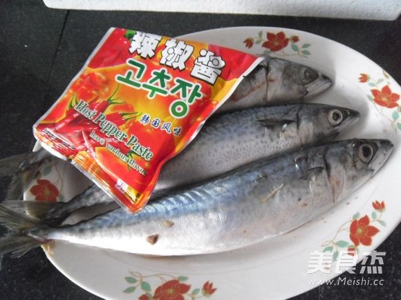 Flavored Mackerel recipe