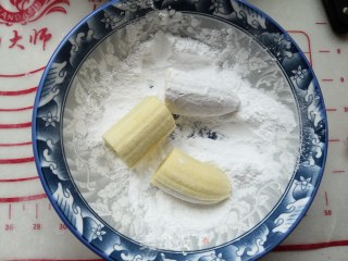 #果#crispy Fried Banana recipe