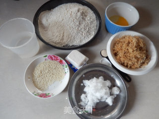 Meat Floss Meal Bun recipe