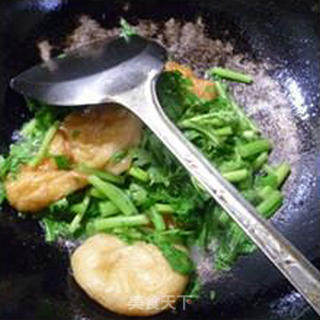 Fried Chrysanthemum with Oily Gluten recipe