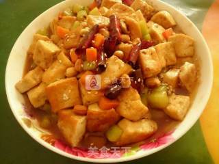 Kung Pao Tofu Ding recipe