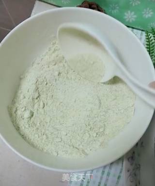 Green Bean Cake recipe