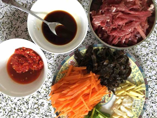 Yuxiang Pork recipe