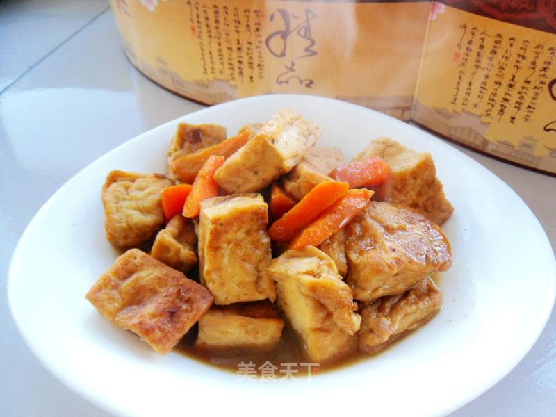 Tofu with Carrots recipe