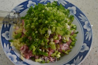 Pork Buns with Chives recipe