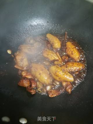 Agaricus Chicken Wings recipe
