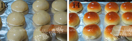 Barbecued Pork Meal Buns recipe