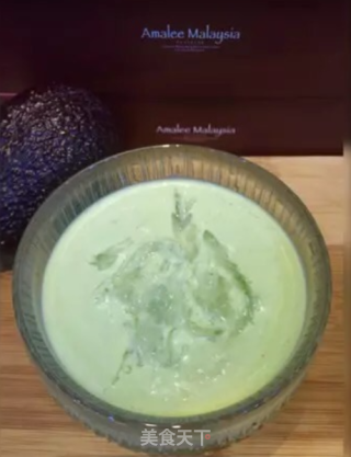 Amalee Bird's Nest Avocado Milkshake recipe