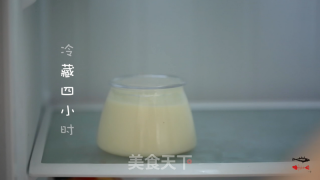 Four Steps to Transform Qq Candy into Pudding recipe