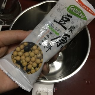 Nutritious Soy Milk recipe