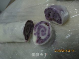 Purple Sweet Potato Glutinous Rice Cake recipe