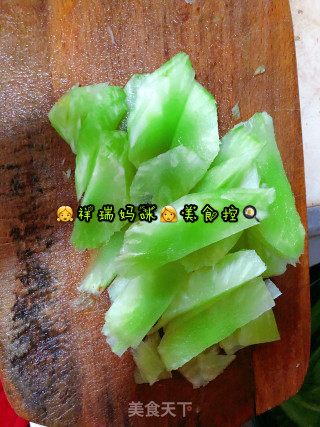 👩‍🍳cooking🍳cooking👩‍🍳: Green Bamboo Shoots and Cauliflower on Xiangrui Baby’s Table🥦 recipe