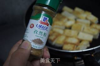 Fried Tofu with Cumin recipe