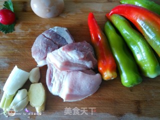 Hot Pepper Stuffed Meat recipe