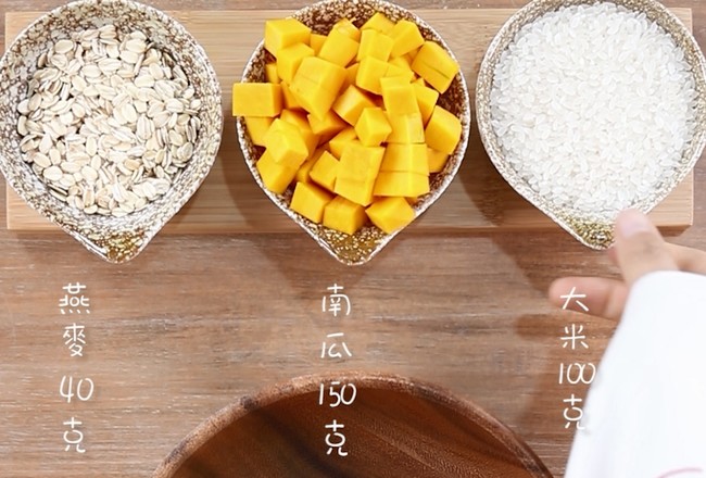 Shimei Porridge-slimming Porridge Series|"oatmeal Pumpkin Porridge" to Lose Weight recipe