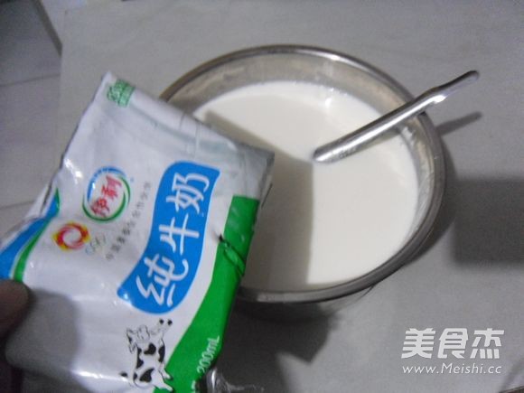 Blueberry Yogurt recipe