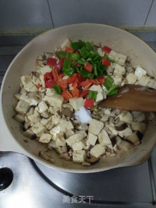 Mushroom Tofu recipe