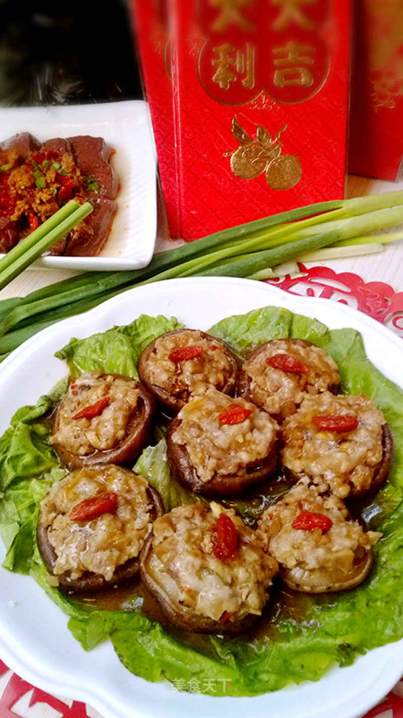 Mushroom Stuffed Meat recipe