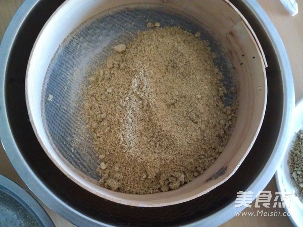 Old Beijing Mung Bean Cake recipe