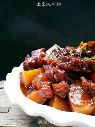 Stewed Beef Brisket with Potatoes recipe