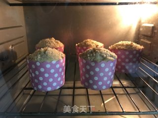 Apple Cup Cake recipe