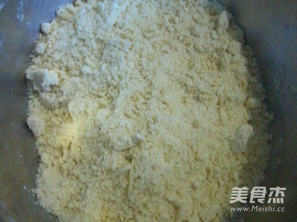 Kidney Beans and Red Dates recipe