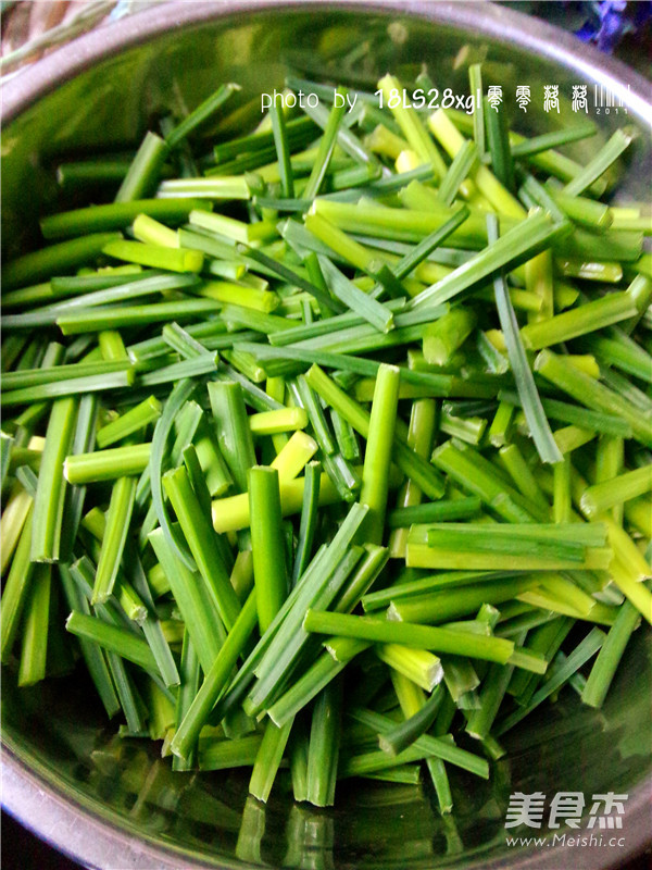 Stir-fried Pork with Leek Moss recipe