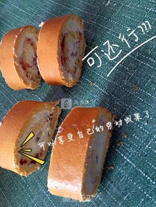 Cake Roll recipe