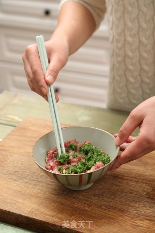 Steamed Dumplings with Leaves recipe