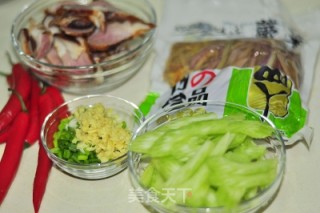 Fried Bacon with Bracken recipe
