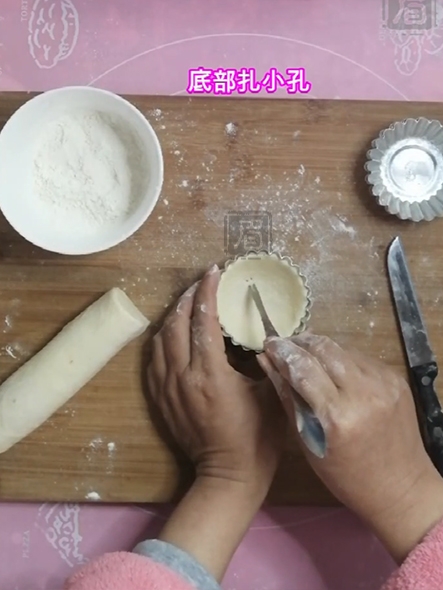 Apple Rose Tart recipe