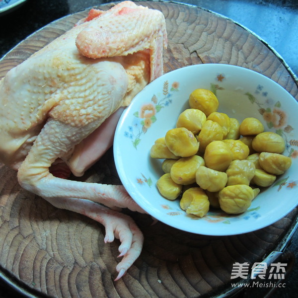 Ban Su Steamed Chicken recipe