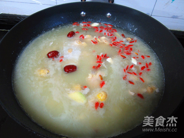 Medicated Chicken Hot Pot recipe