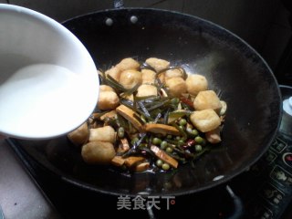 Tofu with Seaweed Oil and Roasted Dried Peas recipe