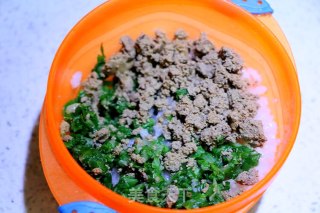 Chicken Liver and Green Vegetable Porridge recipe