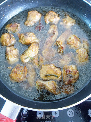 【mushroom Chicken Nuggets】 recipe