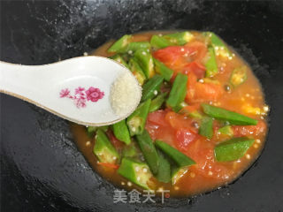 Okra Tomatoes recipe
