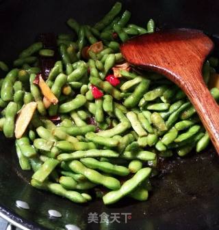 Marinated Edamame recipe
